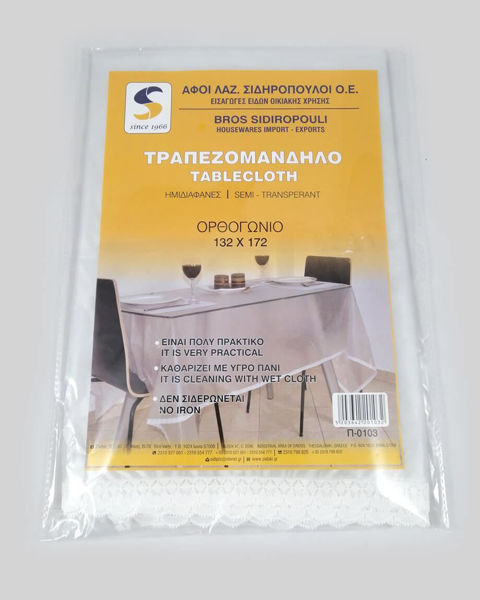 Picture of Rectangular semi-transparent tablecloth