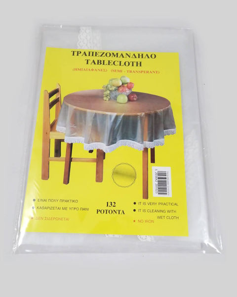 Picture of Round semi-transparent tablecloth
