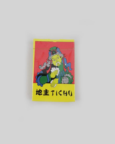 Picture of TICHU playing cards