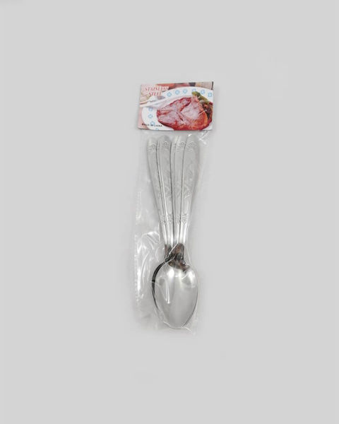 Picture of Food spoons small S/6