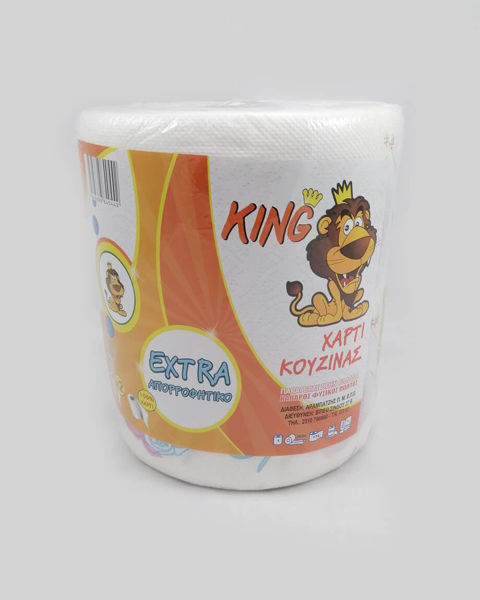 Picture of Kitchen paper KING 320gr