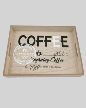 Εικόνα της Ξύλινος δίσκος σερβιρίσματος "MORNING COFFEE"